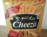 生チーズのチーザで豆腐ディップ作り方1写真
