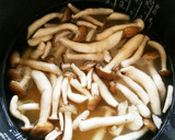 とことん手抜！しめじの炊き込みご飯♡作り方3写真
