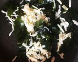 わかめと切り干し大根 しょうゆ炒め◎作り方2写真