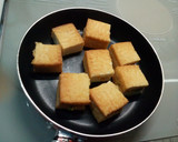 厚揚げ韓国風挟み焼き作り方5写真
