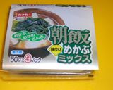普段のお味噌汁＋めかぶ＝おいしい♪作り方2写真