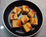 厚揚げ韓国風挟み焼き作り方6写真