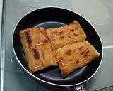 ちくわ蒲焼き丼作り方4写真