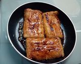 ちくわ蒲焼き丼作り方5写真