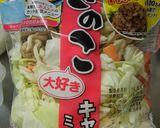 生ショウガ焼きぶり作り方3写真
