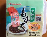 もずく酢のネバネバサラダ作り方2写真