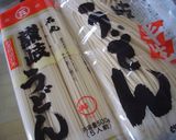 ぶっかけうどん　作り方7写真