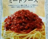 ★王将餃子でラザニア★作り方6写真