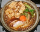 簡単絶品☆乾燥生うどんで味噌煮込みうどん作り方12写真