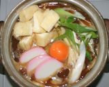 簡単絶品☆乾燥生うどんで味噌煮込みうどん作り方11写真