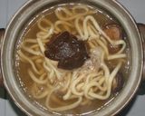 簡単絶品☆乾燥生うどんで味噌煮込みうどん作り方9写真
