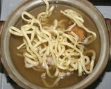 簡単絶品☆乾燥生うどんで味噌煮込みうどん作り方8写真