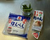 味付けいらず、はんぺんフワフワ焼き作り方1写真