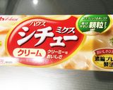 スープまで完食★クリームスープパスタ♫作り方6写真