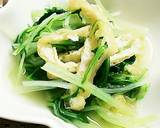 付け合わせに♪水菜のおひたし♪作り方6写真