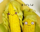 レンジで簡単♪とうもろこし作り方12写真