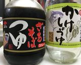 超簡単。ステーキソース つけダレ お手軽作り方2写真
