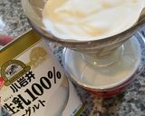 簡単！糖質制限ヨーグルトアイス❤️作り方1写真