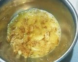 油揚げインの卵焼き作り方2写真