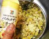 サツマイモと玉ねぎの簡単スイートポテサラ作り方7写真