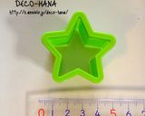 100均星の抜き型でお花のうずらのゆで卵作り方3写真