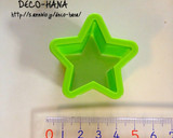 100均星の抜き型でお花のうずらのゆで卵作り方3写真