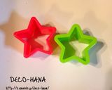 100均星の抜き型でお花のうずらのゆで卵作り方4写真