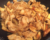簡単 ちくわ入り豚丼作り方2写真