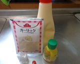 最速の携帯用アイリオソース作り方1写真