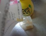 最速の携帯用アイリオソース作り方5写真