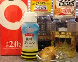 豚肉の生姜焼き by accco食堂作り方5写真