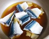 小料理屋直伝！ ＊鯖の味噌煮＊作り方3写真