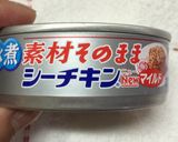 the！切り干し大根☆煮ものオリジナル☆作り方7写真