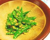 簡単☆スナップえんどうのごま酢和え作り方6写真