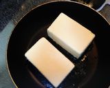 お豆腐の野菜あんかけ作り方5写真