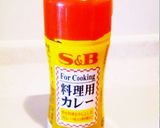 残りカレーをリメイク！簡単カレーピラフ作り方4写真