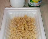 新食感！ふわとろ塩レモン納豆作り方1写真