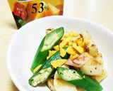 長いもとオクラのホットサラダ作り方5写真