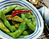 ビールの合う〜♪枝豆の塩ごま油ペペロン風作り方5写真