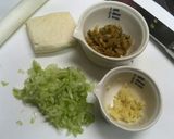 お家でワンタン麺～♪豆腐・ザーサイ入り作り方2写真