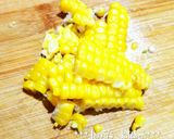 キラキラ☆夏野菜のゼリー寄せ作り方3写真