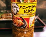ベーコン玉ねぎのハニーマスタード炒め作り方3写真