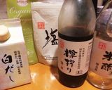 一気にいなり寿司(無水鍋QC使用)作り方9写真
