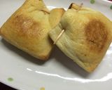 たっぷり薬味と味噌納豆の包み焼き作り方6写真