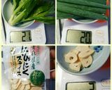テールスープ作り方4写真