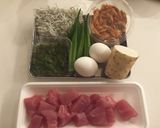 簡単・美味しいスタミナ丼作り方1写真