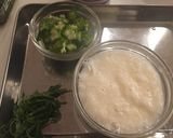 簡単・美味しいスタミナ丼作り方2写真