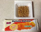 厚揚げの納豆&ビッグカツのせ作り方2写真