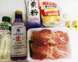 ■超簡単『失敗しない☆鶏のから揚げ』講座作り方1写真