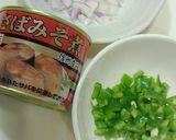 サクッサクッ　さばみそ焼コロッケ(^^)作り方2写真